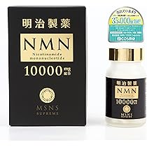 明治製薬 NMN 15000 Plus 新品未開封 NMN 15000 Plus 30日分 90粒【1日500㎎摂取・他7成分配合